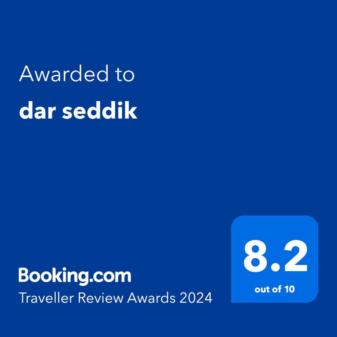 Dar Seddik Gafsa Exterior foto